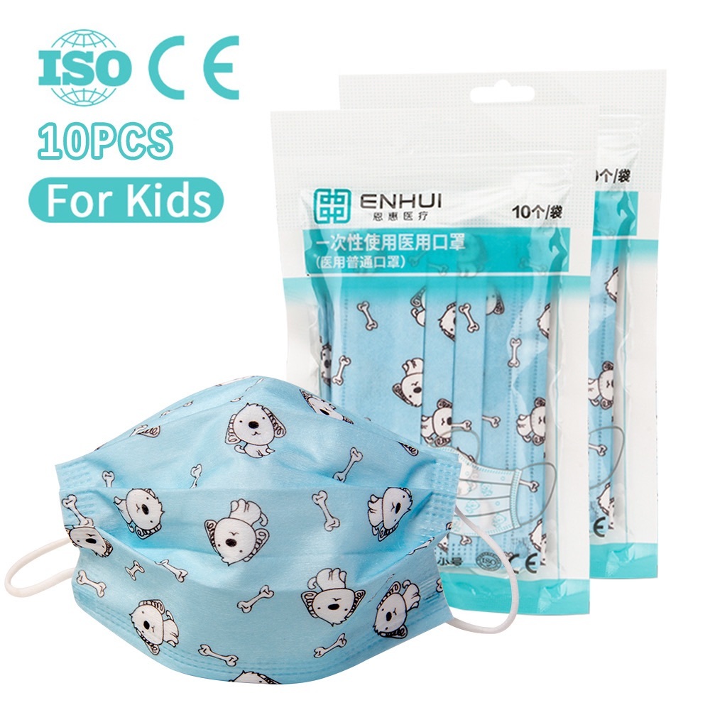 Kids Face Mask (Blue) 3 layers. 100pcs